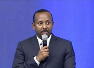 “ወደ ሕዝባችን የቀረብን፣ የኑሮ ውድነትን የምንፈታ የምንመራ ብቻ ሳንኾን የምናገለግል እንድንኾን አደራ እላለሁ” የብልጽግና ፓርቲ ፕሬዚዳንት ዐቢይ አሕመድ (ዶ.ር)