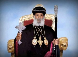 ከሢመት እስከ ስደት፣ ከስደት እስከ ሚጠት…