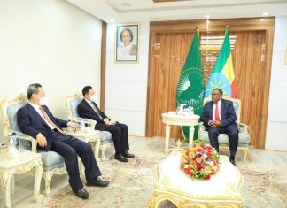 “ቻይና በባለብዙ ወገን መድረኮች ያደረገችው ድጋፍ ኢትዮጵያ በሉዓላዊነቷ እና በግዛት አንድነቷ ላይ የተደቀኑ አደጋዎችን እንድታከሽፍ አግዟል” ምክትል ጠቅላይ ሚኒስትር እና የውጭ ጉዳይ ሚኒስትር ደመቀ መኮንን