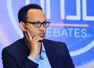 “መንግሥት የዜጎችን ጥቃት ለማስቆም ጠንካራ ፖለቲካዊ ቁርጠኝነት ሊኖረው ይገባል”
