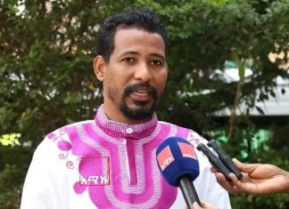 አብን በጠቅላላ ጉባዔው የሥራ አስፈጻሚ ኮሚቴ እንደመረጠ ተደርጎ የሚሰራጭ መረጃ ሐሰት መኾኑን ገለጸ።