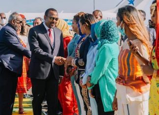 “የጅቡቲ ሪፐብሊክ ፕሬዚዳንት ወንድሜ ኢስማኤል ኦመር ጌሌህ ወደ ሁለተኛ ቤትዎ እንኳን በደህና መጡ”ጠቅላይ ሚኒስትር ዶክተር ዐቢይ አሕመድ