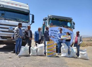 ንጋት ኮርፖሬት በዋግኽምራ ብሔረሰብ አሥተዳደር ለተፈናቀሉ ወገኖች ከ5 ነጥብ 6 ሚሊዮን ብር በላይ የሚገመት አልሚ ምግብ እና የስንዴ ዱቄት ድጋፍ አደረገ።