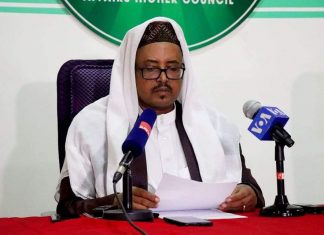 “ረመዳን ቁርአን የወረደበት እና የጀነት በሮች የተከፈቱበት ነውና ወሩን በእስላማዊ ዱዓ እና መረዳዳት ማሳለፍ ይገባል” ሸህ ሰዒድ ሙሃመድ ዑመር