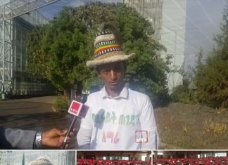 መሠረታዊ የሕዝብ ጥያቄዎች አፋጣኝ ምላሽ እንዲሰጣቸው የወልቃይት ጠገዴ ሰቲት ሑመራ ወጣቶች ጠየቁ፡፡