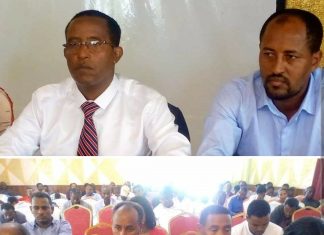 “ሕገ ወጥ ግብይትንና ኮንትሮባንድን በመቆጣጠር እየናረ የሚገኘውን የኑሮ ውድነት ለመግታት የመንግሥት አስፈፃሚዎች ኀላፊነታቸውን ሊወጡ ይገባል” የአማራ ክልል ምክትል ርእሰ መሥተዳድር ጌታቸው ጀምበር (ዶ.ር)