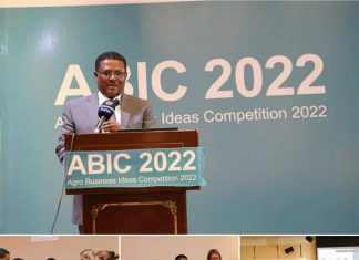 በአግሮ ኢንዱስትሪ የፈጠራ ሐሳብ ውድድር አሽናፊዎች ተሸለሙ።
