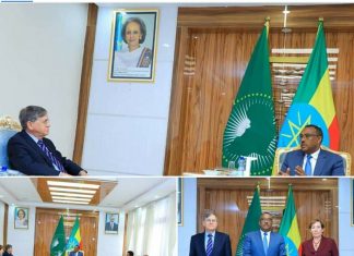 “ኤች. አር 6600 እና ኤስ 3199 የተሰኙ ረቂቅ ሕጎች የኢትዮጵያ እና አሜሪካ የቆየ እና ታሪካዊ ግንኙነት የማያንፀባርቁ ናቸው” ምክትል ጠቅላይ ሚኒስትር እና የውጭ ጉዳይ ሚኒስትር ደመቀ መኮንን
