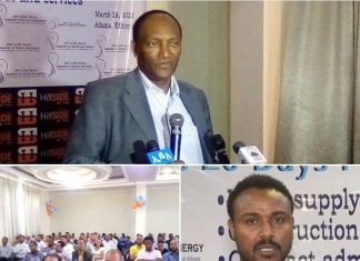 በውኃ ፕሮጀክቶች ላይ የሚስተዋሉ የዲዛይን ጥራት ችግርና የግንባታ ጊዜ መጓተት ለማስቀረት የሚያስችሉ ሶፍትዌሮችን ማበልፀጉን የውኃና ኢነርጂ ሚኒስቴር አስታወቀ።