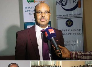 “ሕገ ወጥ ንግድን መከላከል የሚቻለው የንግድ ሥርዓቱ ሲዘምን ብቻ ነው” የንግድና ቀጣናዊ ትስስር ሚኒስቴር