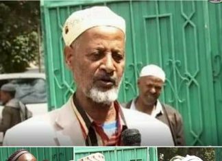 “ታላቁን የረመዳን ወር በችግር ውስጥ ያሉ ወገኖችን በመርዳት ማሳለፍ ይገባል” የእስልምና ሃይማኖት ተከታዮች