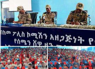“የአማራ ክልል ፖሊስ ሕዝባዊ ወገንተኝነቱን በማጉላት ለሥነ-ምግባር ተገዥ ኾኖ የሕዝብ ደኅንነትን ለማረጋገጥ ይሠራል” የአማራ ክልል ፖሊስ ኮሚሽን ኮሚሽነር ተኮላ አይፎክሩ
