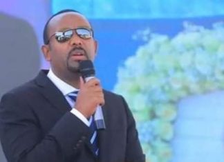 “ብፁዕ ወቅዱስ አቡነ መርቆሬዎስ ለእኔም የመንፈስና የጸሎት አባቴ ነበሩ” ጠቅላይ ሚኒስትር ዶክተር ዐቢይ አሕመድ