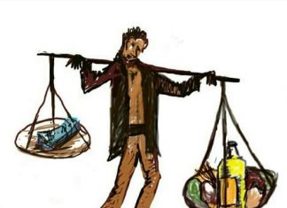 ሥርዐት አልባው ንግድ እና ስጋት የፈጠረው የኑሮ ውድነት!