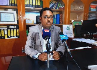 “23 ፕሮጀክቶች መሬታቸውን በመንጠቅ ወደ መሬት ባንክ እንዲመለስና ለሌሎች አልሚዎች እንዲተላለፍ ተደርጓል” የባሕር ዳር ከተማ አሥተዳደር