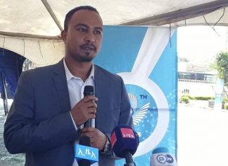 ኢዜአ ሀገራዊ መግባባት እንዲፈጠር ከመሥራት ባለፈ የኢትዮጵያን ገጽታ በመገንባት ሲያገለግል እንደቆየ ተገለጸ፡፡