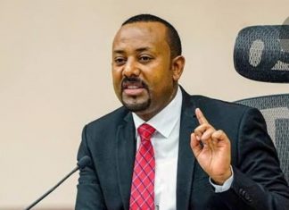 “የብሔራዊ ምክክሩ አሳታፊነት የሚሳካው ሁሉም ኢትዮጵያዊ በቀናነትና በባለቤትነት ሂደቱን መደገፍ ሲችል ነው” ጠቅላይ ሚኒስትር ዐቢይ አሕመድ