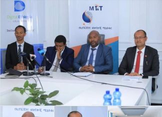 መንግሥት የኦንላይን አገልግሎት ክፍያዎችን በዲጂታል አማራጭ እንዲፈጸሙ ሊያደርግ ነው፡፡