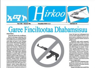 Maxxansa Gaazexaa Hirkoo Guraandhala 30/2014