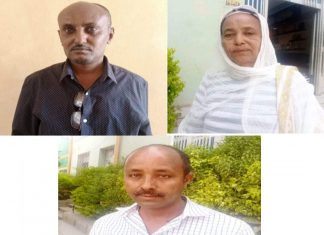“ወንድሞቻችንን ለመቀበል ዝግጅት አጠናቀናል” የወልቃይት ጠገዴ ሰቲት ሑመራ ዞን ነዋሪዎች