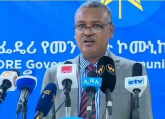 በመሠረታዊ ምርቶች ላይ የታየዉን የዋጋ ንረት ለመቀነስ በትኩረት እየተሠራ መሆኑን የመንግሥት ኮሙኒኬሽን አገልግሎት አስታወቀ።
