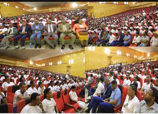 “የወልቃይት ጠገዴ ሰቲት ሑመራ ዞን የማንነትና የወሰን ጥያቄ ሕጋዊ እንዲሆን እንሠራለን” የአማራ ክልል ምክትል ርእሰ መስተዳድር ጌታቸው ጀምበር (ዶ.ር)
