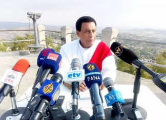 “ፐብሊክ ዲፕሎማሲ የኢትዮጵያን ጥቅም ለማስከበር መጎልበት አለበት” አምባሳደር ዲና ሙፍቲ
