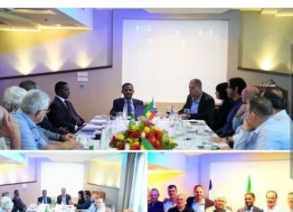 በኢትዮጵያ የኢንቨስትመንትና ንግድ አማራጮች ዙሪያ ከእስራኤል ባለሀብቶች ጋር ውይይት ተካሄደ፡፡