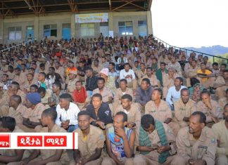 “የክልሉን ሰላም አስተማማኝ ለማድረግ ዝግጁ ነን” የቀድሞው የአማራ ልዩ ኃይል አባላት