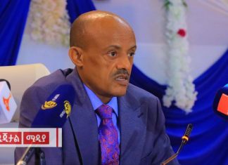 “የፀጥታ ችግሩን ለመፍታት ቀዳሚ መንገዳችን ሰላማዊ አማራጮችን መከተል ነው” ርእሰ መሥተዳድር አረጋ ከበደ