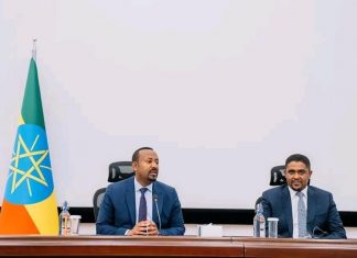 “ከኦሮሚያ ክልል ከሁሉም ዞኖች ከተወጣጡ ተወካዮች ጋር ተወያይተናል” ጠቅላይ ሚኒስትር ዐቢይ አሕመድ (ዶ.ር)