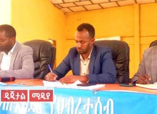 ኅብረተሰቡ ለሰላም ያሳየውን ጽኑ ፍላጎት በተግባር ሊያረጋግጥ እንደሚገባ የአዊ ብሔረሰብ አሥተዳደር ዋና አሥተዳዳሪ ቴዎድሮስ እንዳለው አሳሰቡ።