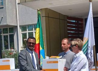 በአማራ እና ትግራይ ክልል ለሚገኙ አርሶ አደሮች የአትክልት እና ፍራፍሬ ዘር ድጋፍ ተደረገ።