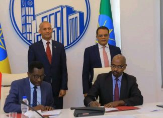 “ለወሰን እና የማንነት ጥያቄዎች መልስ ለመስጠት እየተሠራ ነው” የፌደሬሽን ምክር ቤት አፈጉባኤ አገኘሁ ተሻገር