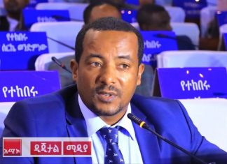 “የውኃ ፕሮጀክት ግንባታዎች ማኅበረሰብ መር መኾን አለባቸው” ማማሩ አያሌው (ዶ.ር)