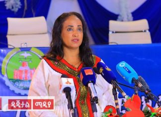 የአማራ ክልል ምክር ቤት መደበኛ ጉባኤውን ማካሄድ ጀመረ።