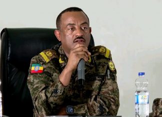 የዓድዋ ድል መታሰቢያ በዓል በሰላም እንዲከበር አስፈላጊውን ቅድመ ዝግጅት ማድረጉን የፀጥታና ደህንነት የጋራ ግብረ ኃይል አስታወቀ ።