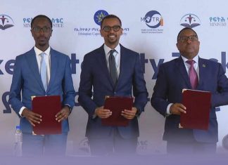 የኢትዮጵያ የካፒታል ገበያ ባለሥልጣን አገልግሎቱን ቀልጣፋ ለማድረግ ከተቋማት ጋር በጋራ ለመሥራት የትብብር ስምምነት ተፈራረመ።
