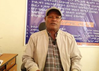 የክልሉን ሰላም በዘላቂነት ለማስጠበቅ መዘጋጀታቸውን የቀድሞ ልዩ ኃይል አባላት ገለጹ።