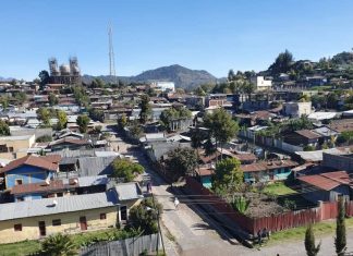 የሃይማኖት አባቶች ስለሰላም መስበክ እንደሚገባቸው የኮረም ከተማ የሃይማኖት አባቶች አሳሰቡ።