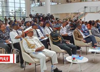 ኢትዮጵያን በውኃ ሀብቶቿ ተጠቃሚ ማድረግ የሁሉም ኀላፊነት መኾኑን የውጭ ጉዳይ ኢንስቲትዩት ኤክስኪዩቲቭ ዳይሬክተር ጅፋር በድሩ ገለጹ፡፡