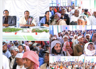 በሐይቅ ከተማ አሥተዳደር ሕዝባዊ ውይይት እየተካሄደ ነው።