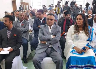 የኢትዮጵያ ቤተ መዛግብትና ቤተ መጻሕፍት አገልግሎት ባለ 17 ወለል ሕንፃ አስመረቀ።