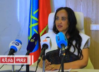 “የአፈር ማዳበሪያ ግዥ ብቻውን ግብ አይደለም፤ ለተጠቃሚው አርሶ አደር በወቅቱ መድረስ አለበት” አፈ ጉባኤ ፋንቱ ተስፋየ