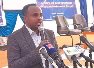 የባሕር በር ለኢትዮጵያ ዘላቂ ሰላም እና ልማት ያለውን ፋይዳ በተመለከተ በአሶሳ ዩኒቨርሲቲ ምክክር እየተደረገ ነው።