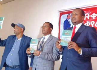 “ወልቃይት የኢትዮጵያ አንገት ናት” አቶ አሸተ ደምለው
