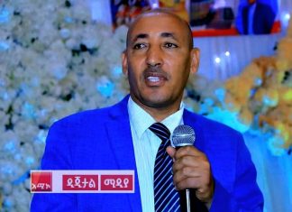“የተከዜ አዳኝ ትውልድ መጽሐፍ የወልቃይት ጠገዴ ሕዝብ ለማንነቱ ያደረገውን ተጋድሎ የሚያሳይ ነው” የአማራ ክልል ምክር ቤት ምክትል አፈ ጉባኤ አማረ ሰጤ