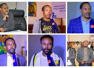 የመሬት አጠቃቀም እቅድን በአግባቡ በመፈጸም በመሬት ሃብት ላይ እየደረሰ ያለውን ጉዳት መቀነስ እንደሚገባ የአማራ ክልል መሬት ቢሮ አሳሰበ።