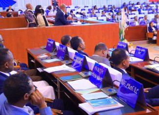 የአማራ ክልል ምክር ቤት የተጓደሉ የፌዴሬሽን ምክር ቤት አባላትን የሚያሟሉ አዳዲስ አባላትን ሰየመ።