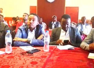 “በአማራ ክልል ከሚስተዋለው የፀጥታ ችግር ቀጥሎ የኑሮ ውድነት የማኅበረሰቡ አንገብጋቢ ችግር ነው” የአማራ ክልል ንግድ እና ገበያ ልማት ቢሮ